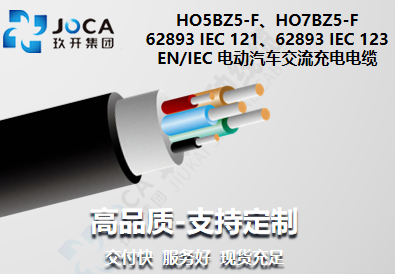 九洲国际·(集团)有限公司官网