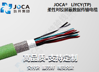 九洲国际·(集团)有限公司官网