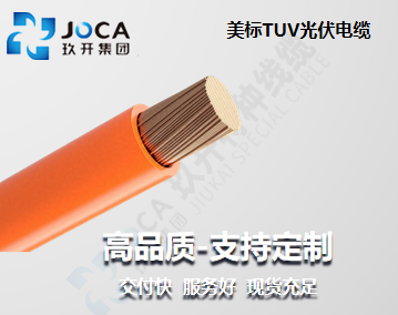 九洲国际·(集团)有限公司官网